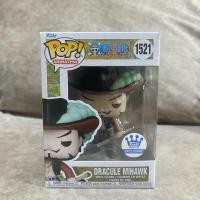 ราคา Funko OnePiece - Dracule Mihawk (1521) FS (44956233338)