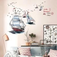 ราคา SK9310 สติกเกอร์ติดผนัง DIY สติกเกอร์ตกแต่งบ้าน วอลเปเปอร์ สำหรับตกแต่ง อุปกรณ์ตกแต่งผนัง วอลเปเปอร์ตกแต่งบ้าน (17420835143)