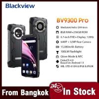 ราคา Blackview BV9300 Pro สมาร์ทโฟนหน้าจอ 6.7 นิ้ว 120Hz หน่วยความจำ 8GB 256GB แบตเตอรี่ 15080mAh (50254500283)