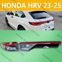 ราคา สําหรับ HONDA HR-V HRV 2023-2025 ไฟท้ายไฟท้ายไฟท้ายไฟเบรกไฟด้านหลัง (43056653751)