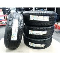 ราคา ยางใหม่ค้างปี 265/70R16 Michelin Primacy SUV ผลิตปี 2020 พร้อมจุ๊บลมแปซิฟิก 4 ตัว จัดส่งฟรีมีเก็บปลายทาง (18553343360)