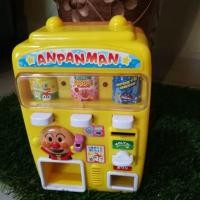 ราคา ตู้กดน้ำอันปังแมนขนาดเล็ก (5400129569)