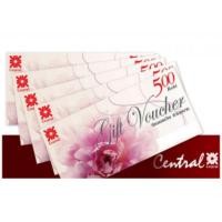 ราคา Voucher Central (1921343948)