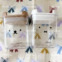 ราคา กระปุกใส่น้ำตาล ใส่กาแฟ Miffy & Bois พลาสติกคุณภาพดีจากญี่ปุ่น (57356261346)