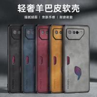 ราคา เหมาะสําหรับ ASUS rog7 เคสโทรศัพท์ rog6 ใหม่ป้องกันกรณี rog5 Simple rog5s รวมทุกอย่างเลนส์ Shock-proof rog3 Ultra-Thin ASUS ผู้ชายผู้หญิง rog เกมโทรศัพท์ 7 Cooling 6 วันรุ่นอังกฤษ 5 S (55962005913)