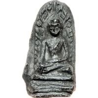 ราคา พระรอดดำลำพูนครับ ของหายากมากครับวรรณะสีนี้ สมบัติตกทอดจากตาก่อนเสียครับ มีเพียงองค์เดียวเท่านั้นครับ (50661818195)
