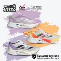ราคา รองเท้าวิ่ง Adidas Adizero Boston 12 w ของแท้ 100% ( IG3325 / ID7248 / ID6900 ) ลิขสิทธิ์แท้ อดิดาส รองเท้าผู้หญิง (43602821076)