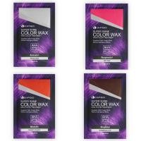 ราคา (4 สี) Dipso Super Shine Color Wax Hair Color Treatment ดิ๊พโซ่ ซูเปอร์ ชายน์ ทรีทเม้นท์แว๊กซ์เปลี่ยนสีผม 30 มล. (11895530788)
