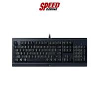 ราคา RAZER KEYBOARD CYNOSA LITE RUBBER DOME 2Y (RZ03-02741400-R3V1) คีย์บอร์ด SPEED GAMING (5695940611)