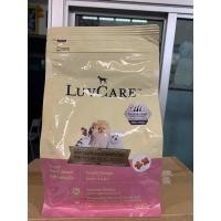ราคา Dr.Luvcare Adult Small Breed Triple Omega เลิฟแคร์ อาหารสุนัข โต พันธุ์เล็ก เม็ดเล็ก ขนาด 500 G. (11371276163)