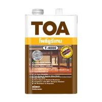 ราคา TOA โพลียูรีเทน ชนิดเงา T-4000 3.785 ลิตร (24924853187)