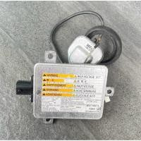 ราคา กล่อง ไฟซีน่อนHonda Jazz แท้ถอดญี่ปุ่น (52757505401)