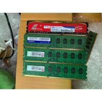 ราคา RAM DDR3 4GB bus1333 (4038316266)
