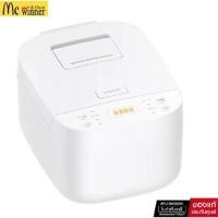 ราคา Xiaomi Multifunctional Rice Cooker (52773) [XMI-BHR7921TH] - White ( หม้อหุงข้าว อเนกประสงค์อัจฉริยะ ) (26885708888)