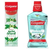 ราคา Colgate คอลเกต ยาสีฟัน 25, 60 กรัม น้ำยาบ้วนปาก250กรัม ปัญจเวท สมุนไพรดีท็อกซ์ (9579331414)