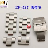 ราคา Wanhui อุปกรณ์เสริมนาฬิกา Casio สายนาฬิกาเทศกาล EF-527 สร้อยข้อมือเทศกาลคงที่หัวเข็มขัด Livable เทศกาลหัวเข็มขัดเดี่ยว (52263336837)