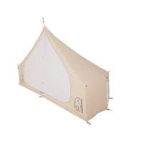 ราคา Nordisk Asgard 12.6 inner #1347 (820944785)