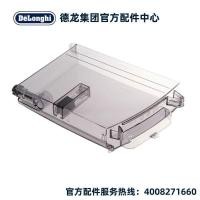 ราคา [อุปกรณ์เสริมเครื่องชงกาแฟ] ถังเก็บน้ําเครื่องชงกาแฟอัตโนมัติ DeLonghi DeLonghi เหมาะสําหรับ ECAM22.110 ECAM350.15 ฯลฯ ถังน้ํา (45910860836)