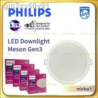 ราคา ✳Philips โคมไฟดาวน์ไลท์ LED Meson 5W 3.5นิ้ว, 9w 4นิ้ว, 13w 5นิ้ว, 17w 6นิ้ว, 21w 7นิ้ว, 24w 8นิ้ว ฟิลิปส์ ทรงกลม (5597825411)