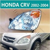 ราคา HONDA CRV 2002-2004 HEAD LAMP HEADLIGHT LENS HEADLAMP FRONT LIGHT MAIN LAMP/HEADLAMP COVER/ไฟหน้า​ /เลนส์ไฟหน้า/ไฟหน้าสําหรับ/ไฟท้าย/ฝาครอบไฟหน้าตรงรุ่น สำหรับ (42854982239)