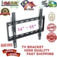 ราคา UNIVERSAL TV WALL MOUNT BRACKET 26"- 55" คุณภาพสูงจาก KEDAH (47056075660)