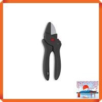 ราคา Zwilling J.A. Henckels Japan - Zwilling Henckels "Flower Scissors" Flower Shears Ikebana 【Official Japanese Product】 40661-000 (43968053830)