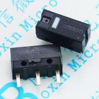 ราคา ปุ่มเมาส์ D2FC-F-7N เมาส์ไร้คํา Micro Switch White Dot (55701502821)