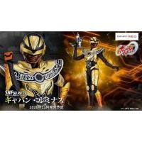 ราคา PNEW Gavan Luminous S.H.FIGUARTS SHF S.H.F. Figuarts #EXO.Killer (50459423293)