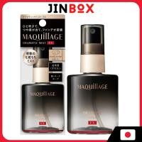 ราคา SHISEIDO MAQUILLAGE DRAMATIC MIST EX - Maquillage's strongest makeup mist (29928736051)