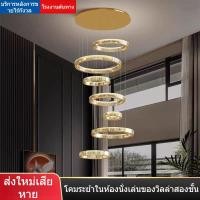 ราคา โคมระย้าห้องนั่งเล่นวิลล่าสองชั้น ความหรูหราอย่างมีระดับ โคมระย้าคริสตัล โคมระย้าทรงกลม โคมระย้าโรงแรม โคมระย้าบันไดวน (56060197475)