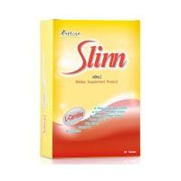 ราคา [สินค้าส่งด่วน] บีไชน์ สลินน์ 30 เม็ด (กล่อง) (55362476262)