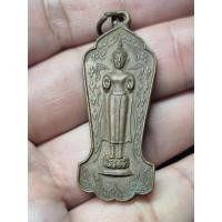 ราคา เหรียญหลวงพ่อพระกาฬ วัดกลางบางซื่อ จ.นนทบุรี รุ่นพิเศษ สร้างปี 2523 (53112534384)