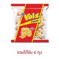 ราคา วอยซ์ แครกเกอร์รสครีมมี่บัตเตอร์ 64 กรัม (22766389359)