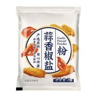 ราคา 2026 ใหม่สไตล์กระเทียมพริกไทยเกลือผงครัวเรือนเกลือพริกไทยหมูซี่โครงผิวกุ้งปรุงรสตลาดกลางคืนบาร์บีคิวจุ่มปรุงรสถุงเกลือ วิชาพลศึกษา20260614 (41231696546)