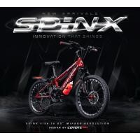 ราคา จักรยานเสือภูเขา Coyote Spin X 20นิ้ว 21 Speed (41679523950)
