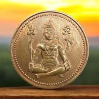 ราคา เหรียญพระศิวะ วัดแขกสีลม เนื้อทองแดงผิวไฟ สภาพสวย ตอกโค๊ตโอม เหรียญสวยน่าใช้ (51160252026)