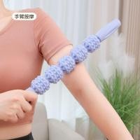 ราคา เครื่องนวด Mace Roller กล้ามเนื้อผ่อนคลาย Handy เครื่องมือกระชับสัดส่วนลูกวัว Fascia Deep Pain Point Strength Roller นวด 123 (46760749771)