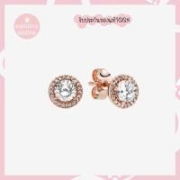 ราคา (ของแท้100%)️แถมกล่อง Round Sparkle Halo Stud Earrings Rose ต่างหูกลมโรสเพชร (43780219229)