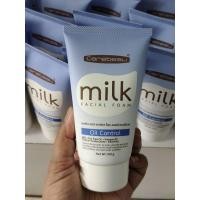 ราคา แคร์บิว มิลค์ เฟเชี่ยล โฟม ออยล์ คอนโทรล โฟมล้างหน้า(ฟ้า)100 กรัม (26860811981)