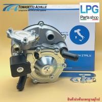 ราคา Tomasetto AT07 – หม้อต้มระบบดูด LPG Tomasetto AT07 140 Hp (6923112020)