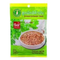 ราคา ตราศาลาแม่บ้าน ลูกผักชีคั่วป่น CORIANDER SEEDS GROUND ขนาด 25 กรัม (26611106664)