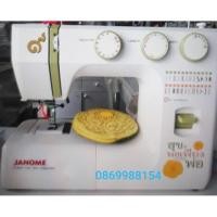 ราคา จักรเย็บไฟฟ้ากระเป๋าหิ้วจาโนเม่ JANOME รุ่น 743(สุขที่พอเพียง) จักรกระเป๋าหิ้ว จักรซิกแซก จักรทำลวดลาย จักรถักรังดุม (2847569644)