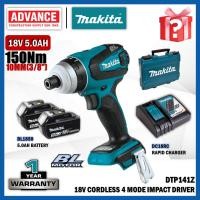 ราคา MAKITA DTP141Z / DTP141RFE ไดร์เวอร์กระแทกไร้สาย 4 โหมด 18V (44807023614)