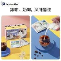 ราคา สไตล์ใหม่ Ruixing กาแฟแขวนหูกาแฟดูดแมว 2.0 Series กาแฟสีดําปราศจากน้ําตาลถุงน่องตุลาคมสินค้า20260626 (45612876531)