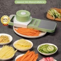ราคา 【ขูดเป็นเส้นใน5วินาที】 HFH เครื่องหั่นและขูดผักอเนกประสงค์ เครื่องสับผัก/เครื่องขูดผัก/อุปกรณ์ทำครัว (56757830112)