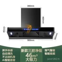 ราคา ด้านบนสไตล์ยุโรปเครื่องดูดควันครัวเรือนครัวช่วงเครื่องดูดควันโรงงานขายตรงประเภทเครื่องดูดควันดูดขนาดใหญ่ไอเสียควันดูด MWCA (57408582659)