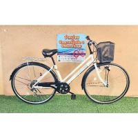ราคา จักรยานแม่บ้านญี่ปุ่นมือสอง วงล้อ27" มีเกียร์Shimano 6speed มีไฟหน้าอัตโนมัติ พร้อมใช้งาน (22110111160)