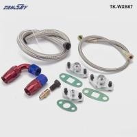 ราคา Flange Single Turbo Oil Feed Line Kit For Toyota Supra 1JZGTE 2JZGTE 1JZ/2JZ TK-WXB07 (49854928158)