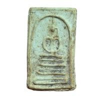 ราคา พระสมเด็จวัดระฆัง สมเด็จเก่าๆ พระเครื่อง (22758363061)