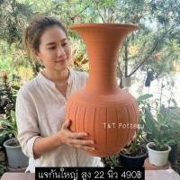 ราคา T490 (ใบใหญ่ สูง 22 นิ้ว) แจกันดินเผาทรงสวย ใส่บัว ใส่ไม้น้ำ (42781169338)
